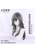 1/3 Delusion Honkai Star Rail HSR Trailblazer Male Female Cosplay Wig